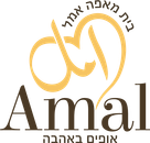 Amal — بلا غلوتين