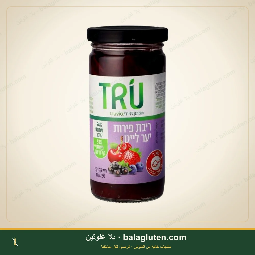 مربى توت مشكل لايت - truvia — بلا غلوتين