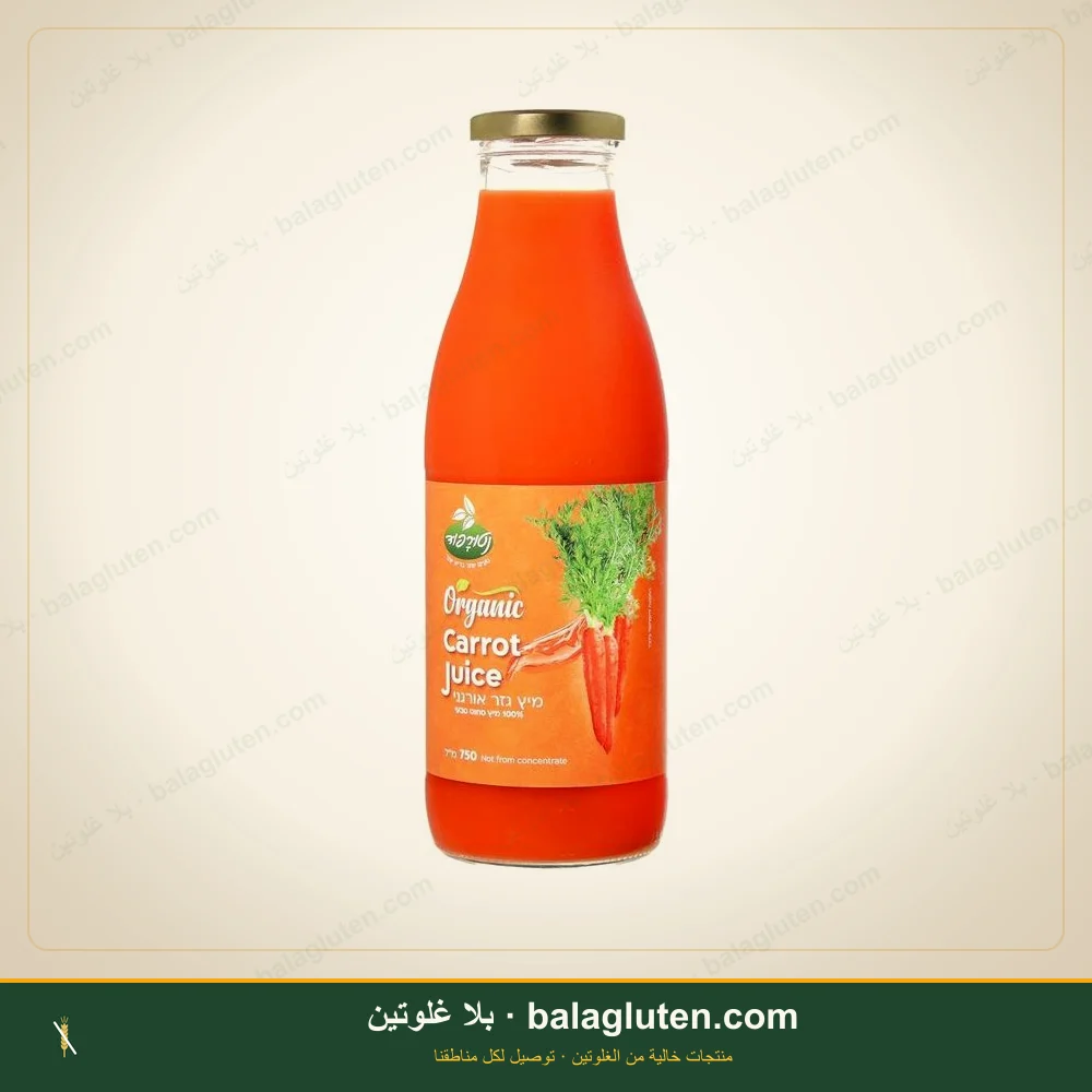 عصير جزر عضوي — بلا غلوتين