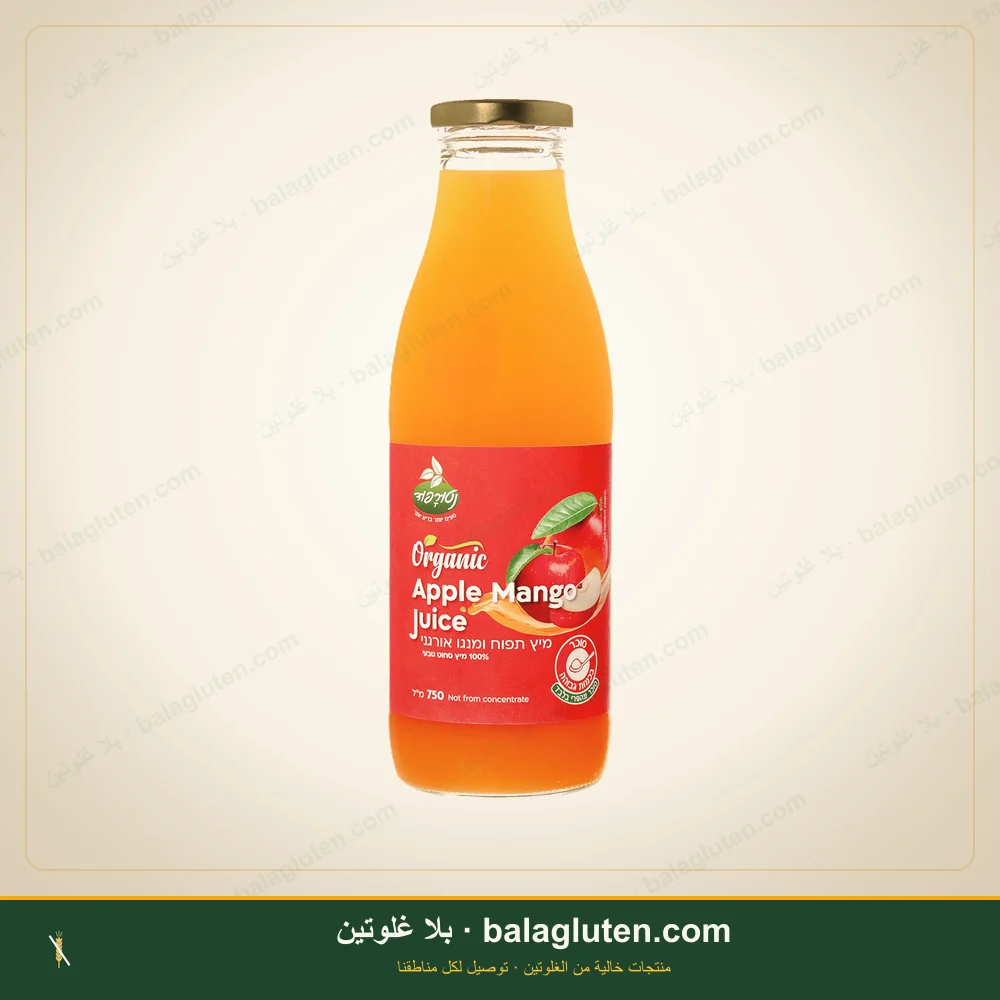 عصير تفاح ومانجو عضوي — بلا غلوتين