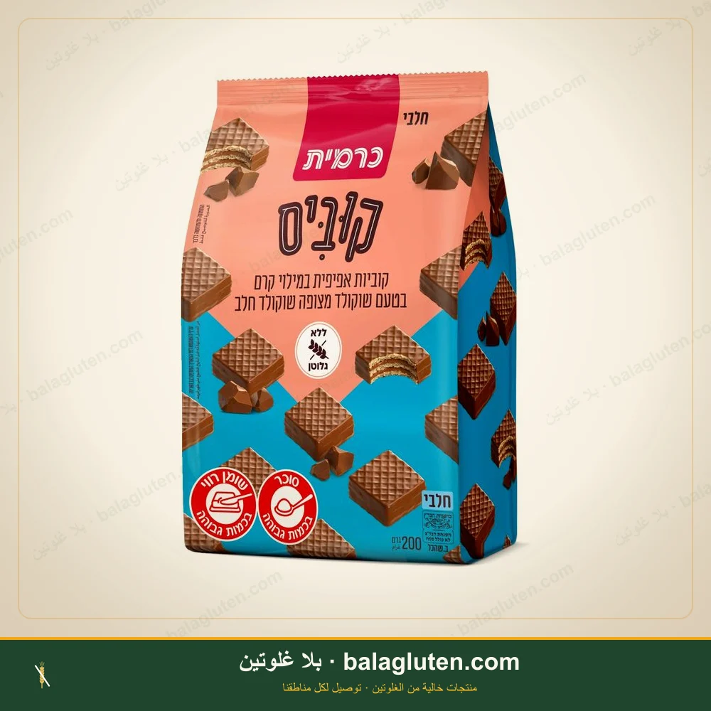 كوبيس - مكعبات أوبليه مغطاة بشوكولاتة حليب خالية من الغلوتن — بلا غلوتين