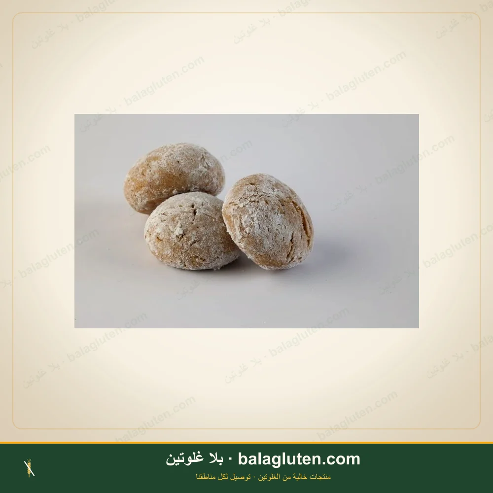حلوى العسل - مخبز أمل خالٍ من الغلوتين — بلا غلوتين
