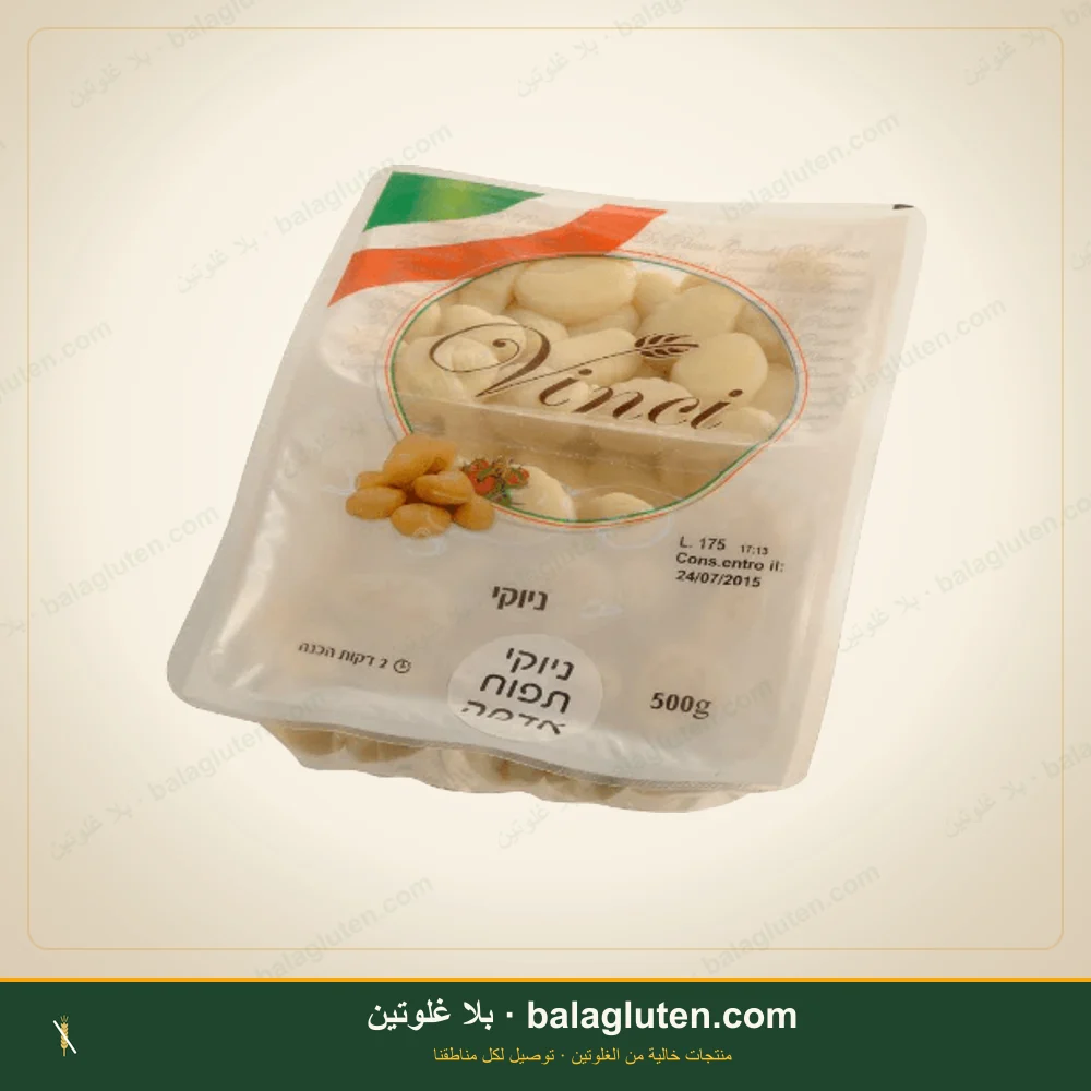 نيوكي بطاطا خالٍ من الغلوتن - Vinci (صالح حتى 10.7.26) — بلا غلوتين