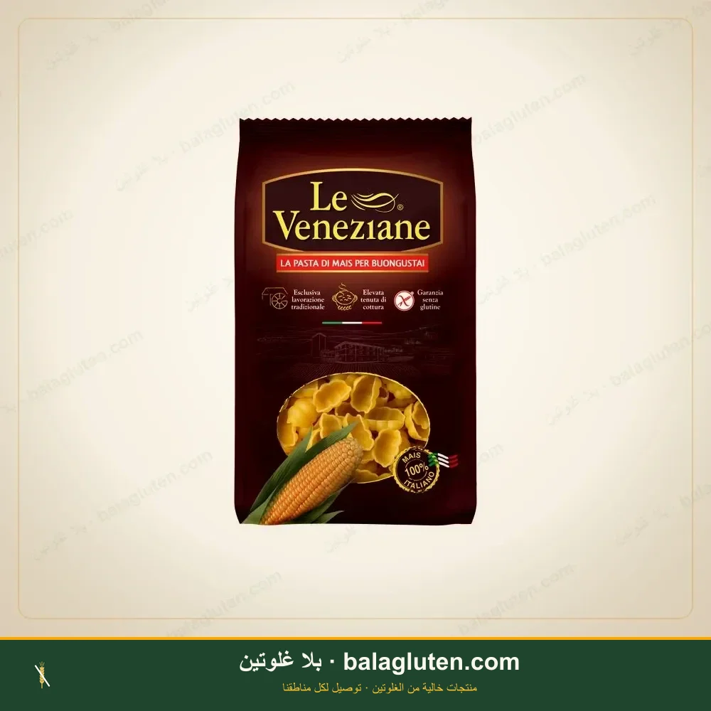 باستا نيوكي خالية من الغلوتن - Le Veneziane — بلا غلوتين