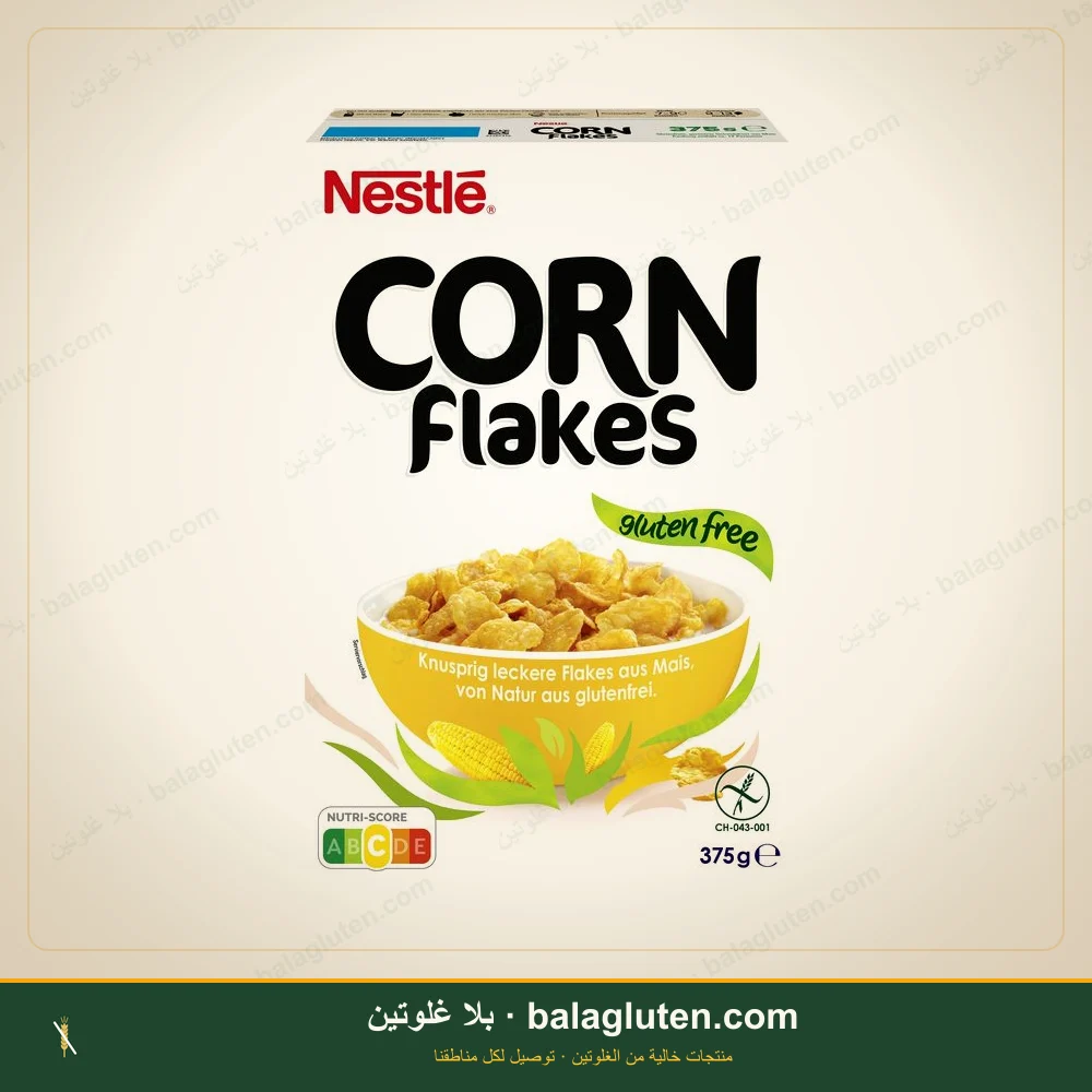 حبوب إفطار رقائق ذرة بالتفاح خالية من الغلوتن - Nestle خالٍ من الغلوتين — بلا غلوتين