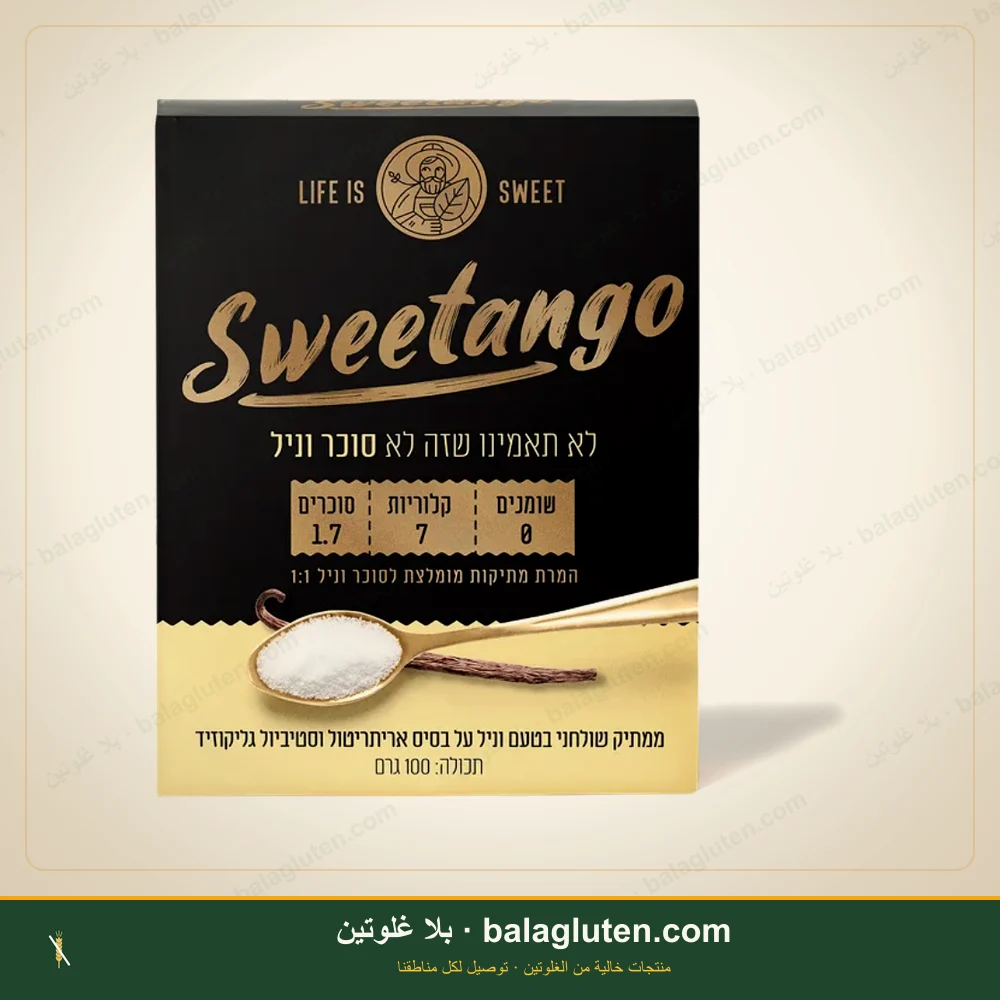 سكر فانيليا Sweetango خالٍ من الغلوتن وبدون سكر - Sweetango — بلا غلوتين
