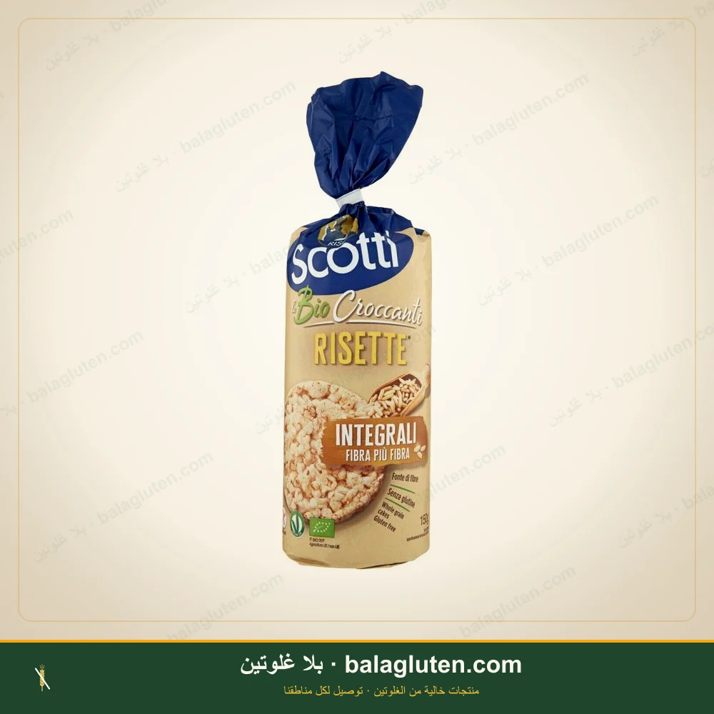 كعك أرز كامل عضوي خالٍ من الغلوتن - Scotti — بلا غلوتين