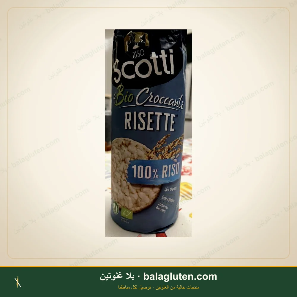 كعك أرز عضوي خالٍ من الغلوتن - Scotti — بلا غلوتين