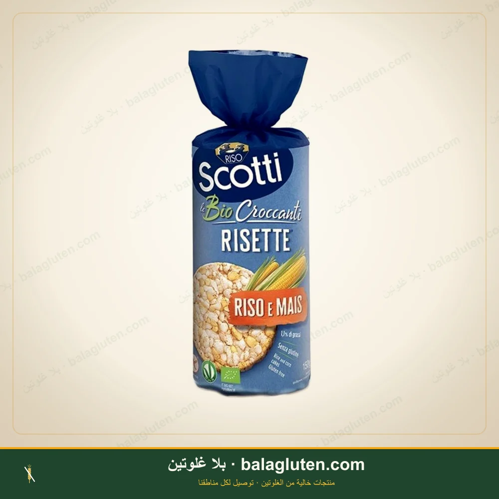 كعك أرز وذرة عضوي خالٍ من الغلوتن - Scotti — بلا غلوتين