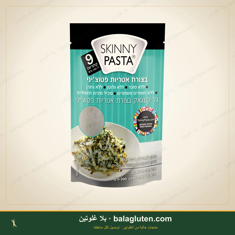 سكيني باستا كونجاك بشكل فيتوتشيني خالية من الغلوتن - Skinny Pasta — بلا غلوتين