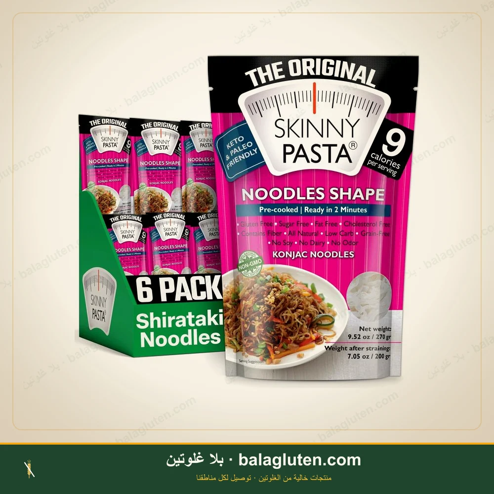 سكيني باستا كونجاك بشكل نودلز خالية من الغلوتن - Skinny Pasta — بلا غلوتين