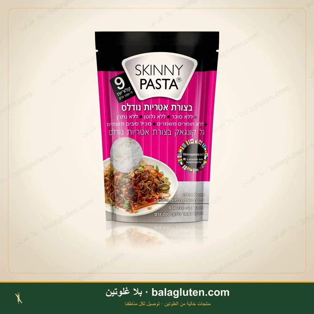 سكيني باستا كونجاك بشكل نودلز خالية من الغلوتن - Skinny Pasta خالٍ من الغلوتين — بلا غلوتين