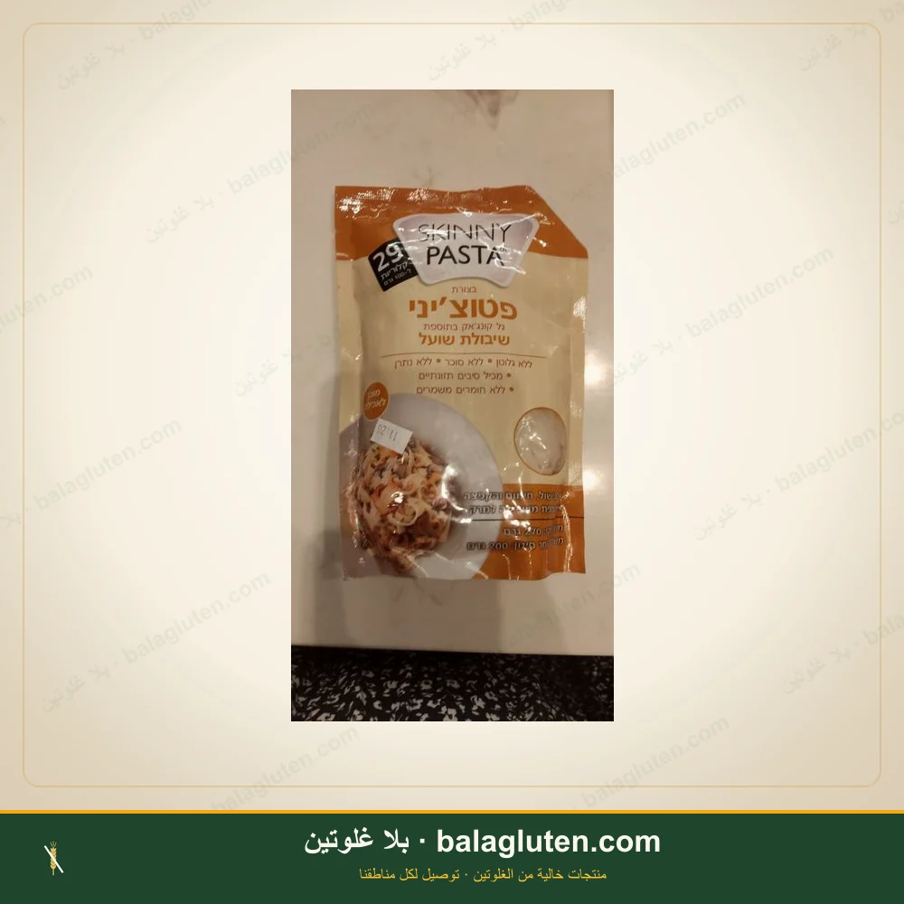 سكيني باستا كونجاك بشكل فيتوتشيني بالشوفان خالية من الغلوتن - Skinny Pasta — بلا غلوتين