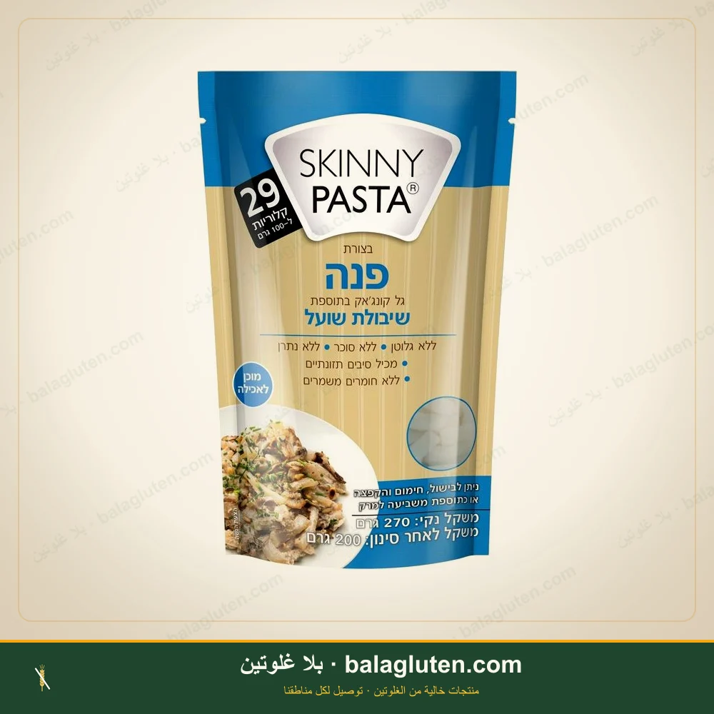 سكيني باستا كونجاك بشكل بيني بالشوفان خالية من الغلوتن - Skinny Pasta — بلا غلوتين