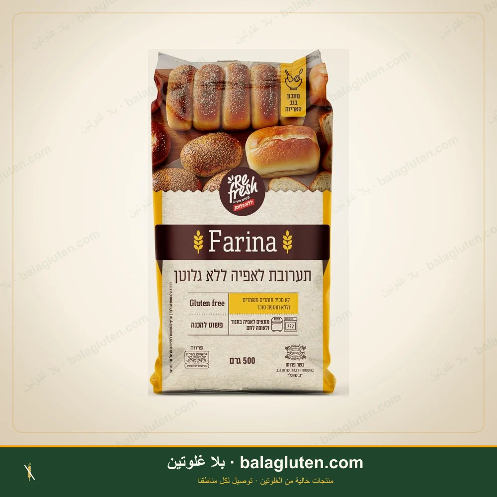 خلطة خبيز خالية من الغلوتن - Re Fresh — بلا غلوتين