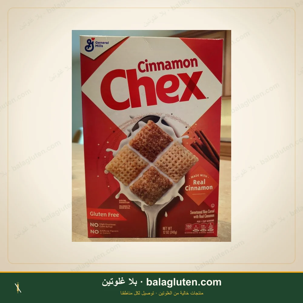 حبوب إفطار بنكهة القرفة - Chex خالٍ من الغلوتين — بلا غلوتين