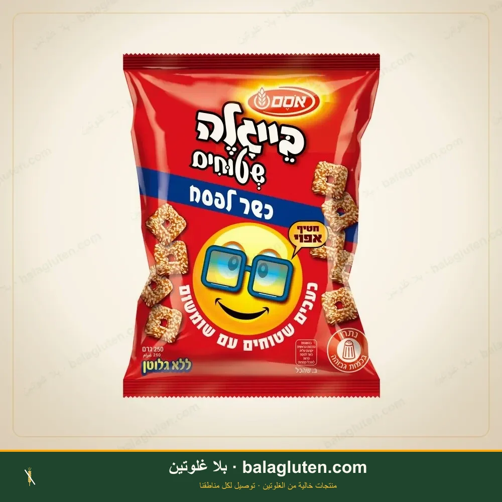 بيغل مسطح بالسمسم - أسم — بلا غلوتين