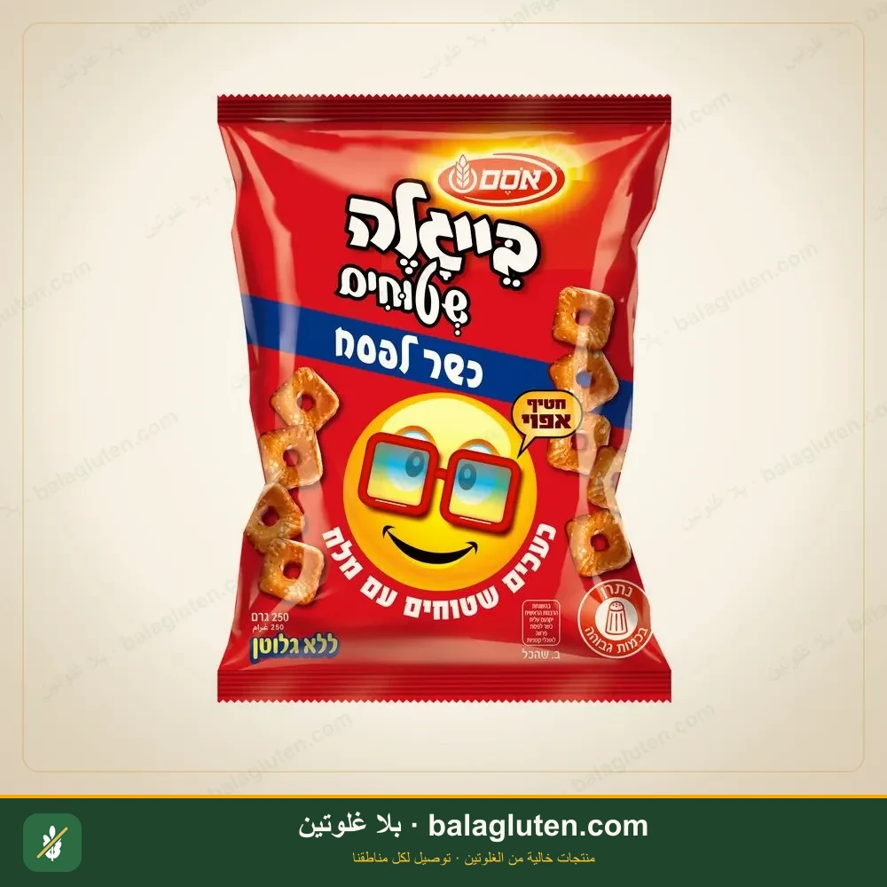 بيغل مسطح بالملح - أسم — بلا غلوتين