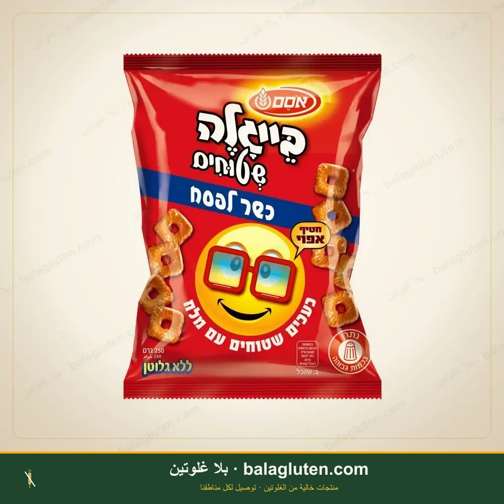 بيغل مسطح بالملح - أسم — بلا غلوتين