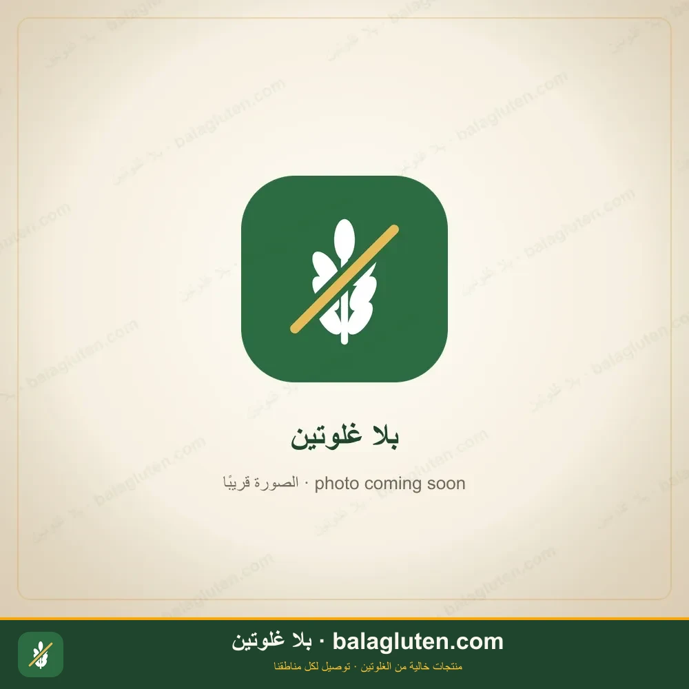 خلطة للخبز (أخضر) - عيدان خالية من الغلوتن — بلا غلوتين