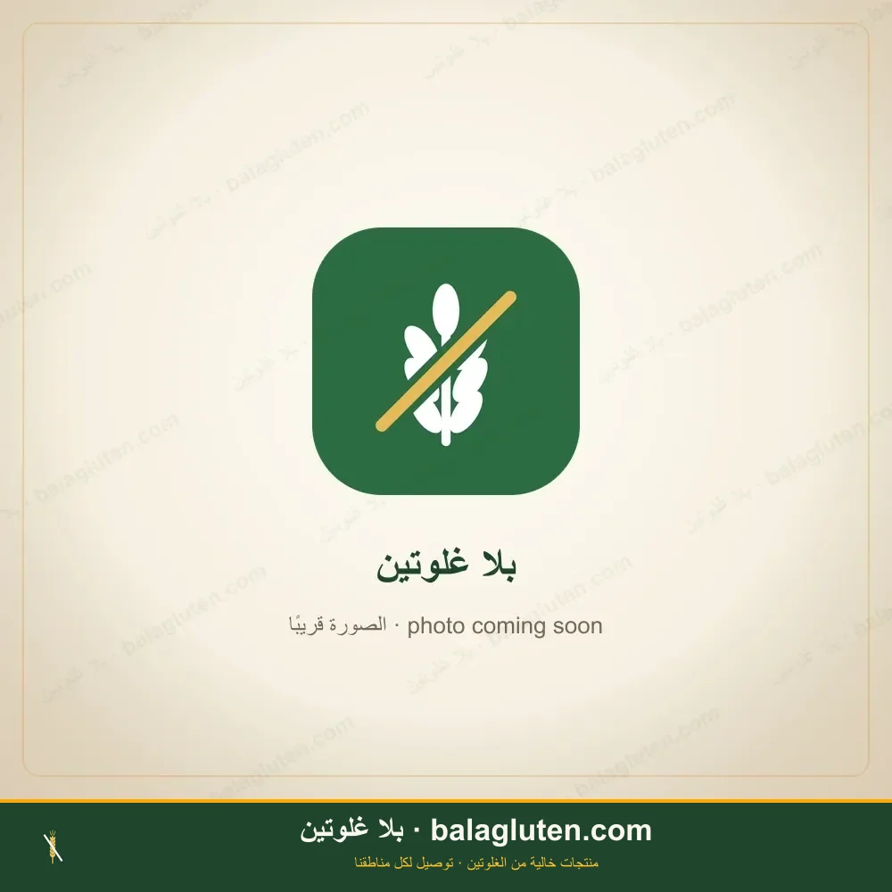 خلطة للخبز (أخضر) - عيدان خالية من الغلوتن — بلا غلوتين
