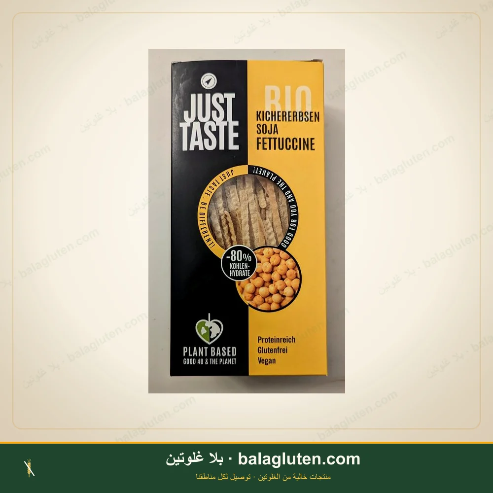 شعرية صويا وحمص عضوية خالية من الغلوتن - JUST TASTE خالٍ من الغلوتين — بلا غلوتين