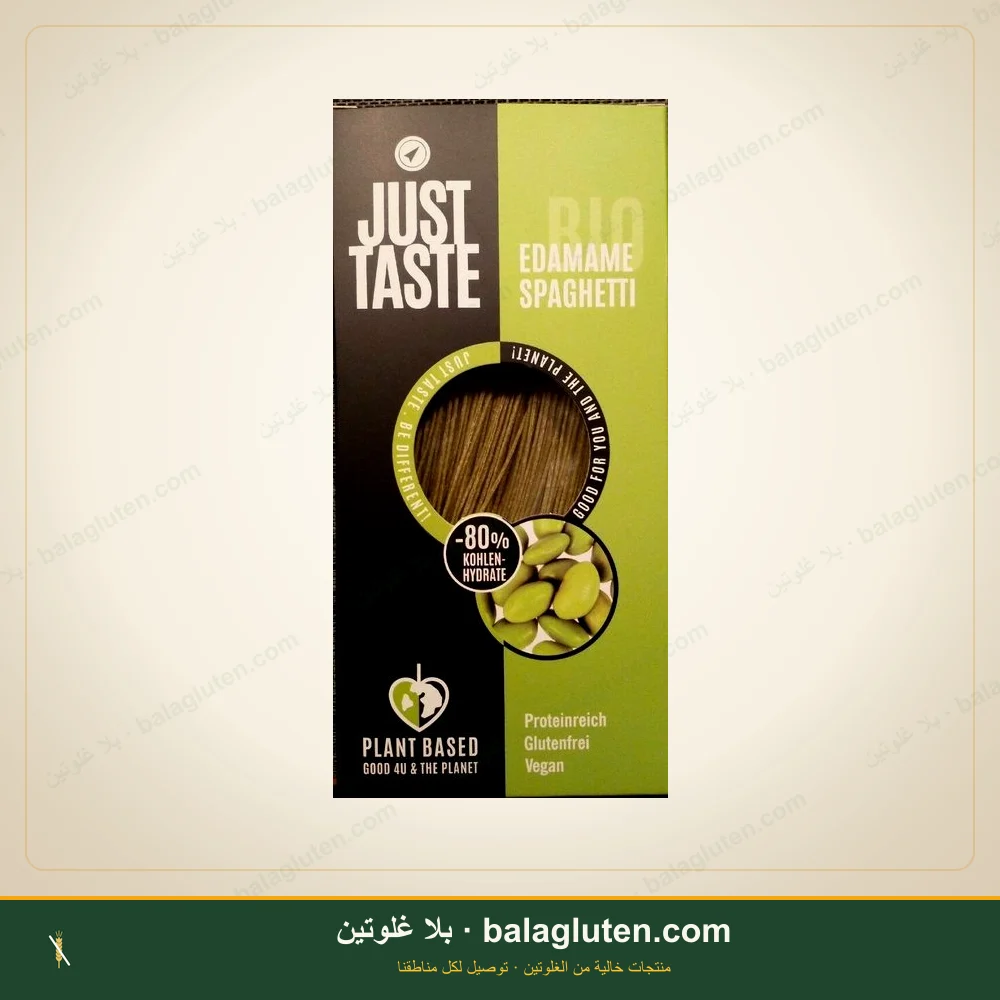 شعرية إيدامامي عضوية خالية من الغلوتن - JUST TASTE — بلا غلوتين