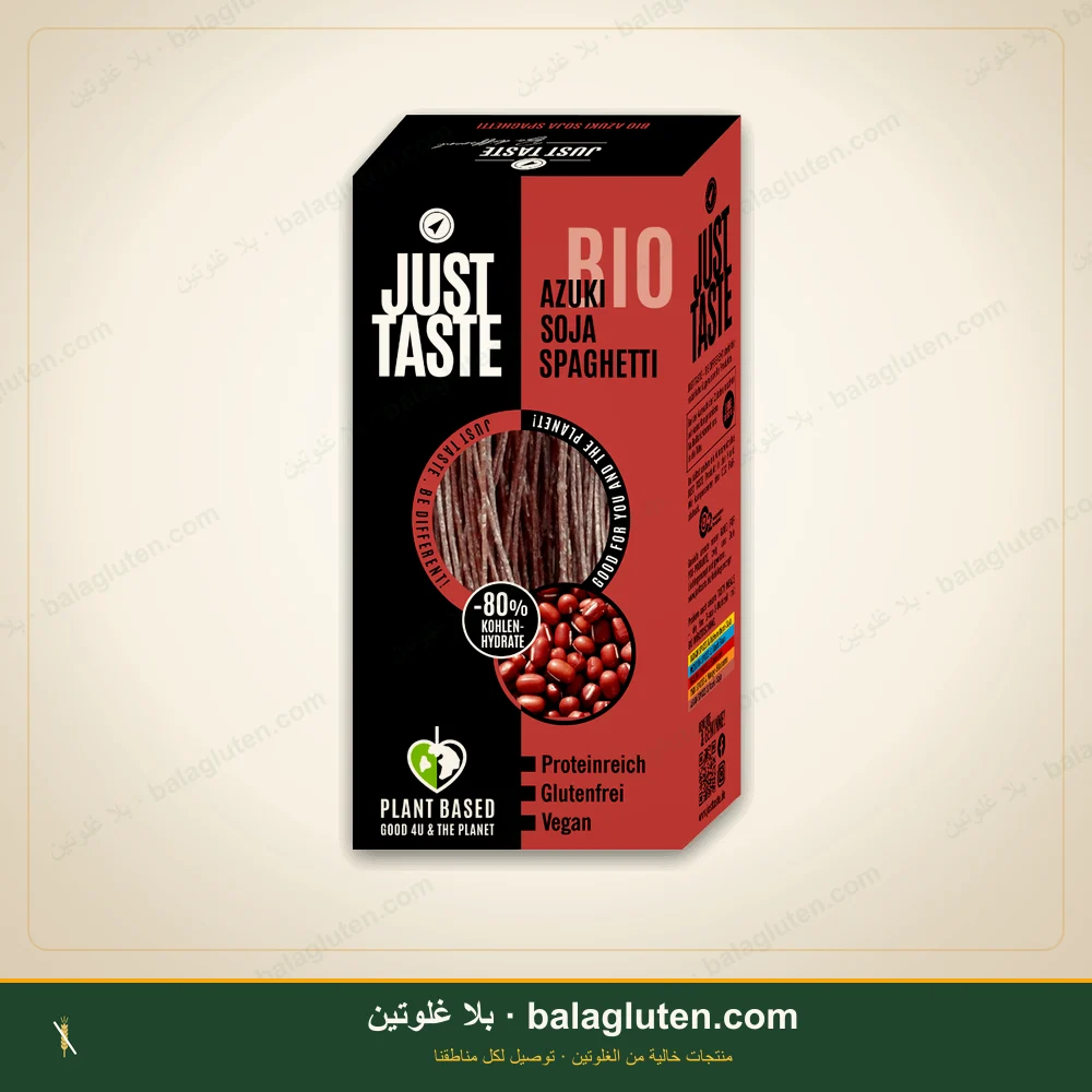 شعرية فول صويا وفاصوليا أزوكي عضوية خالية من الغلوتن - JUST TASTE — بلا غلوتين