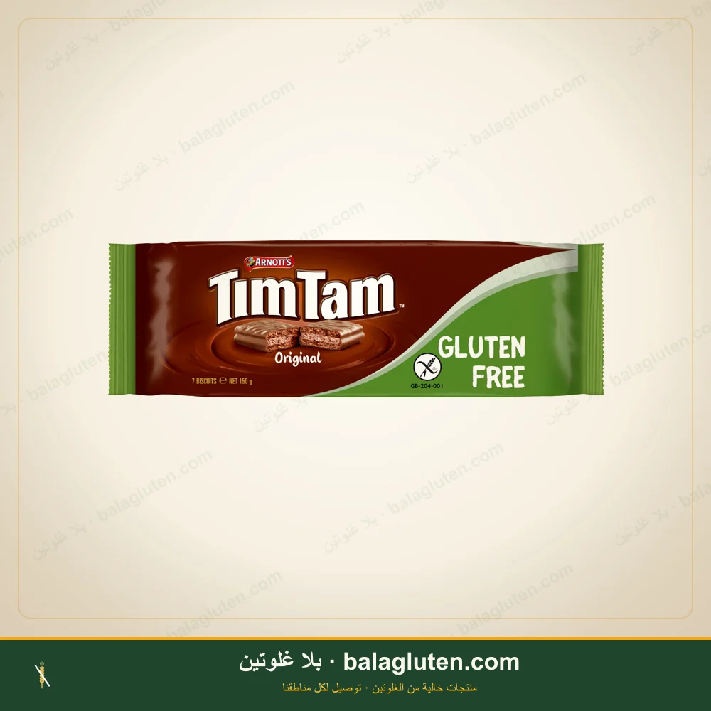 تيم تام بدون غلوتن - TIM TAM — بلا غلوتين