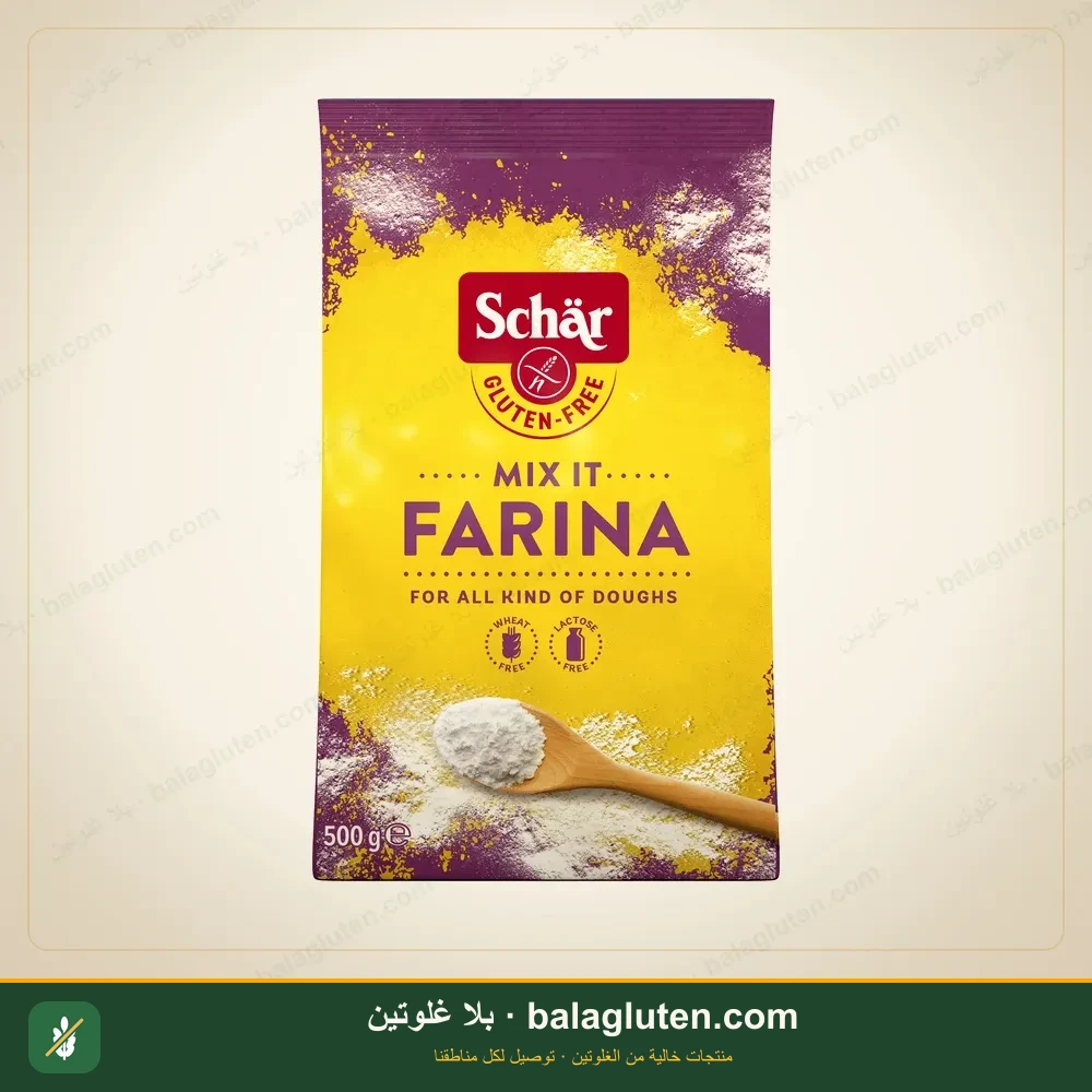 خلطة MIX IT FARINA شار — بلا غلوتين