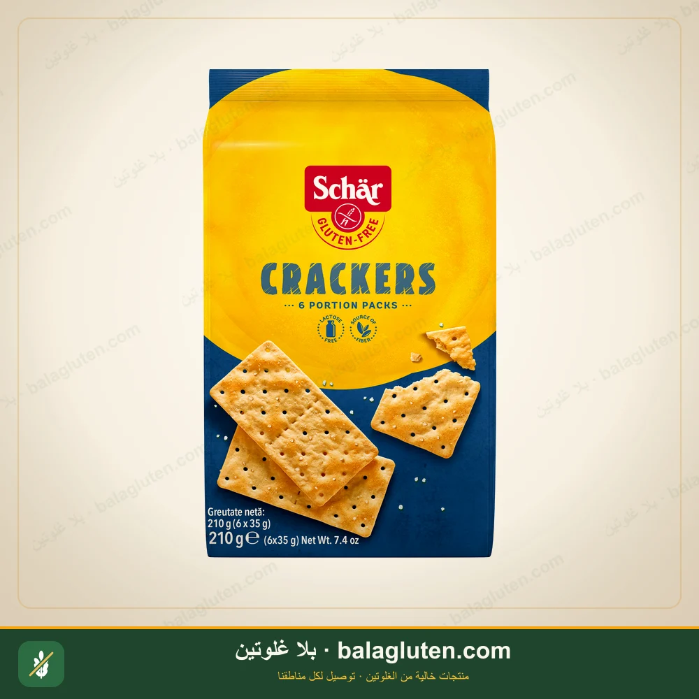 كراكر مخبوز شار — بلا غلوتين