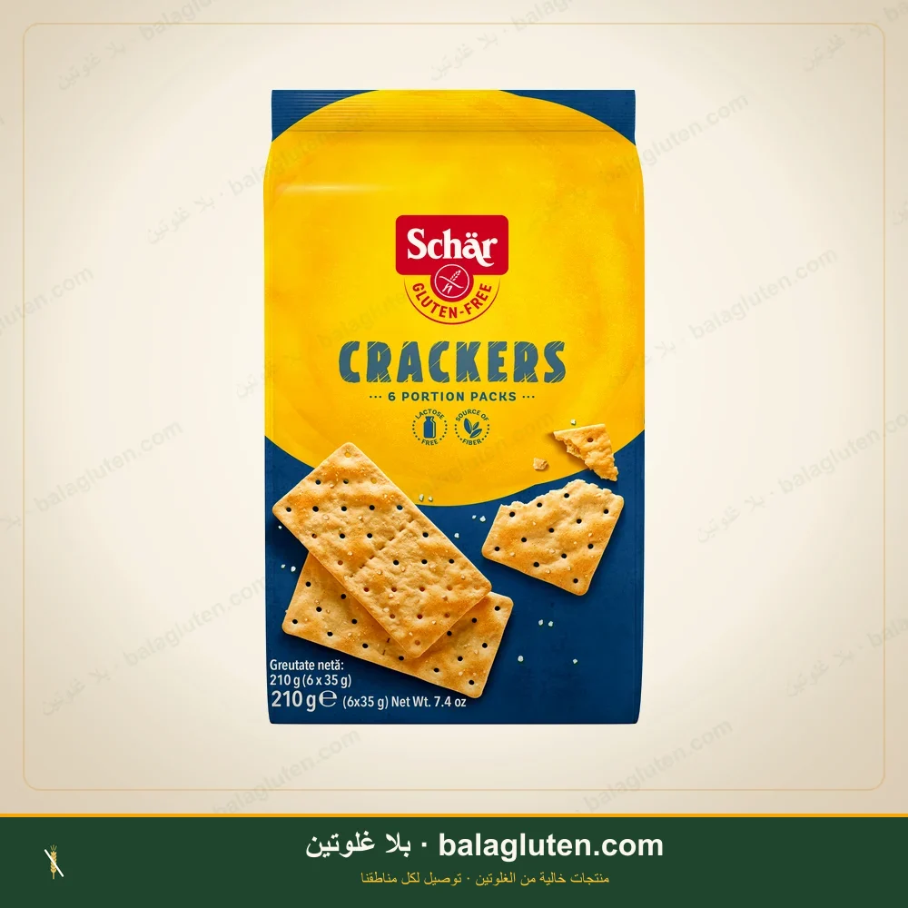 كراكر مخبوز شار — بلا غلوتين