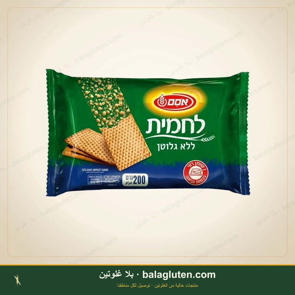 كراكر أسم — بلا غلوتين