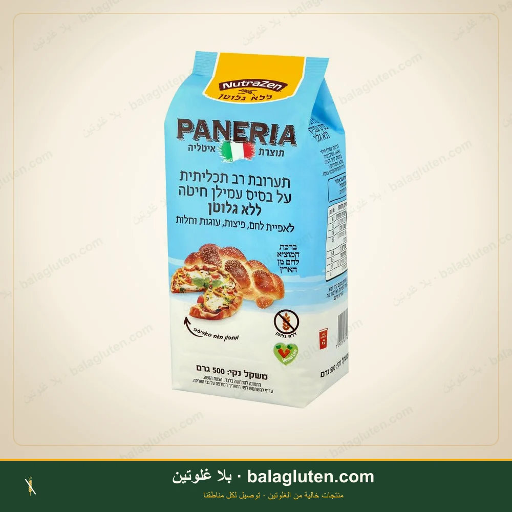 خلطة للخبز على أساس نشا القمح PANERIA خالٍ من الغلوتين — بلا غلوتين