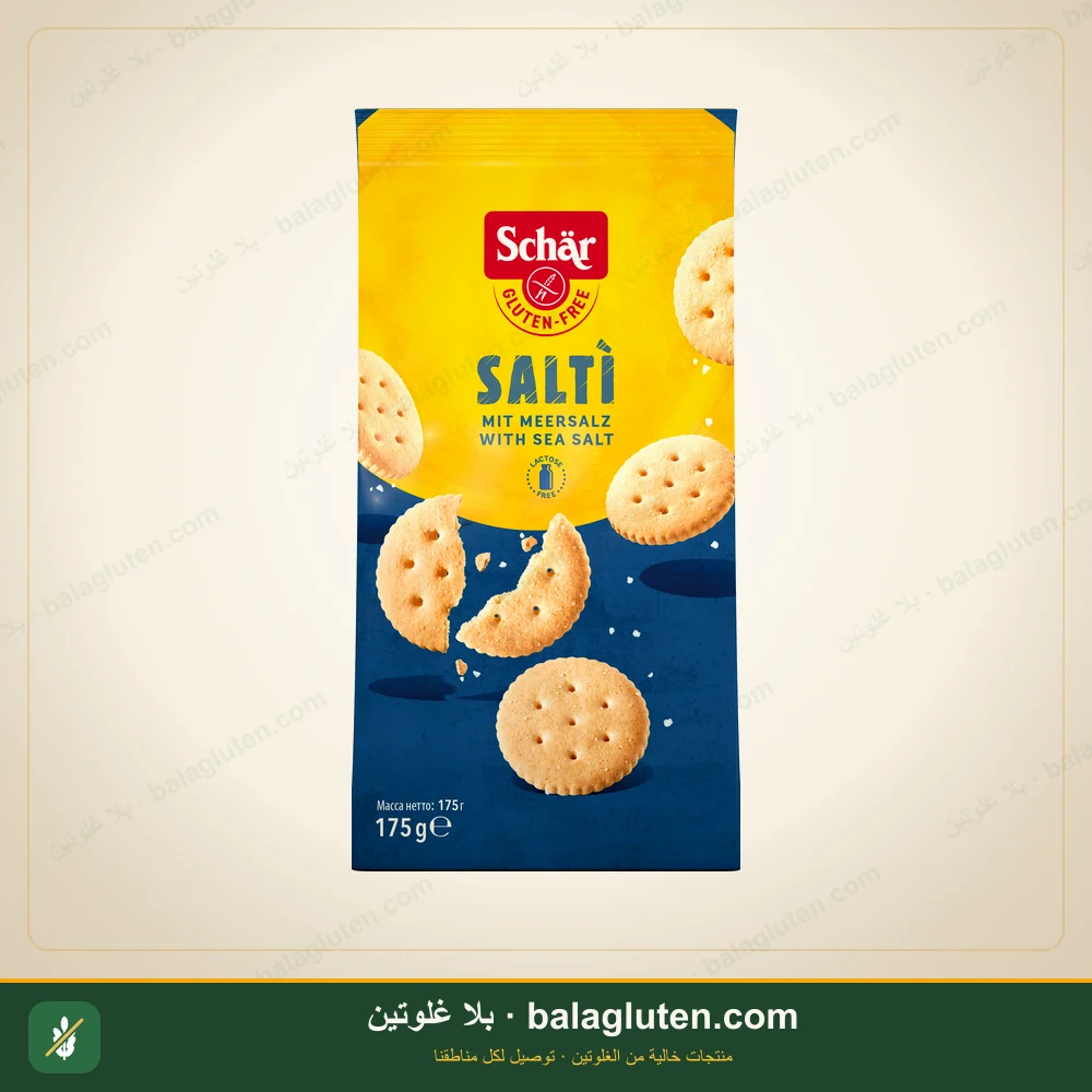 كراكر SALTI شار — بلا غلوتين