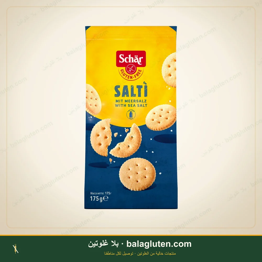كراكر SALTI شار — بلا غلوتين