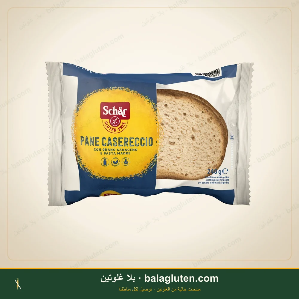 خبز مقطع طازج (خبز البيت) شار خالٍ من الغلوتين — بلا غلوتين