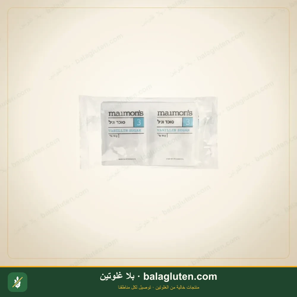 سكر الفانيليا — بلا غلوتين
