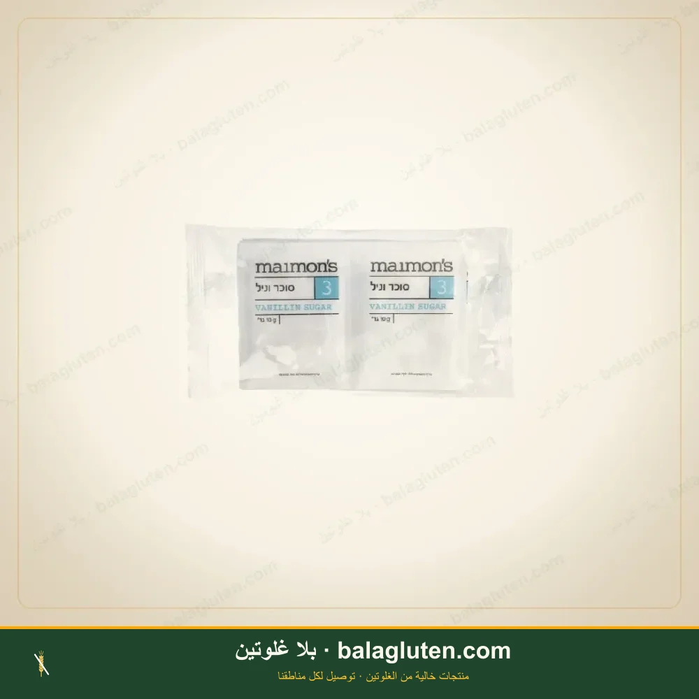 سكر الفانيليا — بلا غلوتين