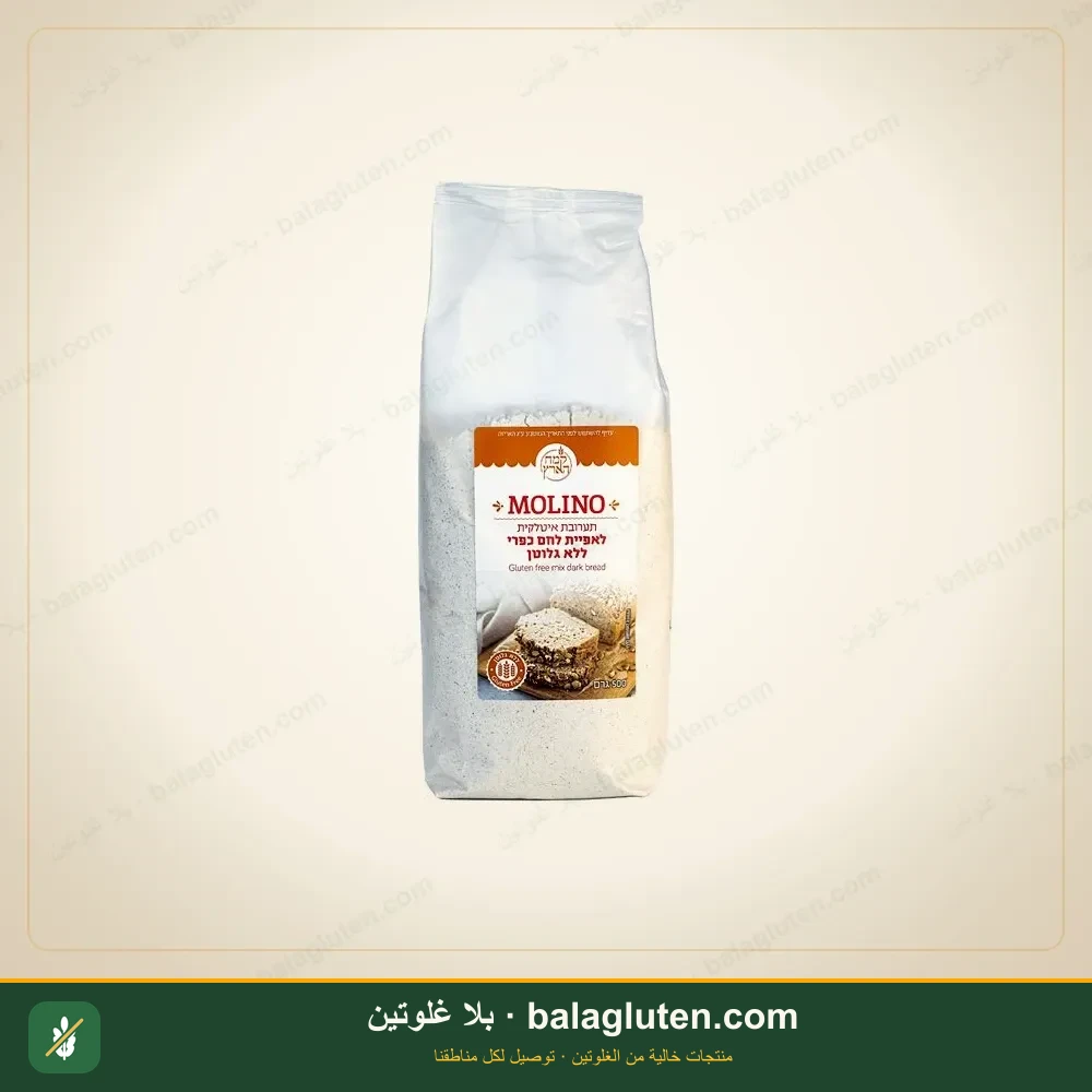 خليط خبز ريفي (مولينو) — بلا غلوتين