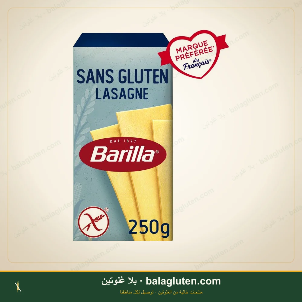 أوراق لازانيا Barilla خالٍ من الغلوتين — بلا غلوتين