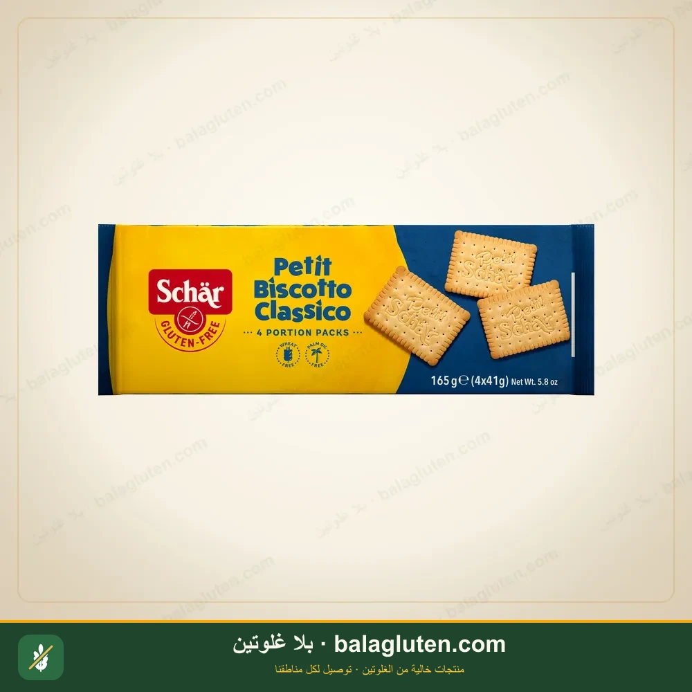 Petitbeurre كلاسيكي بنكهة الزبدة - Shar — بلا غلوتين