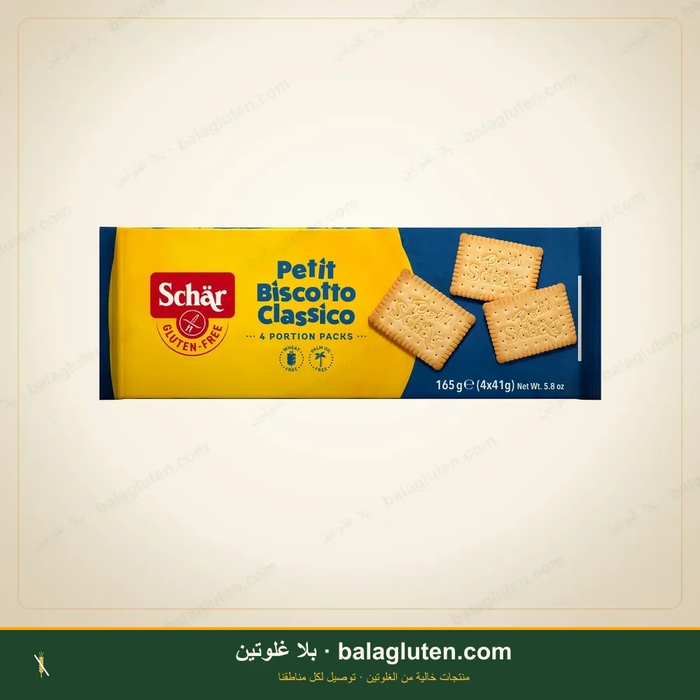 Petitbeurre كلاسيكي بنكهة الزبدة - Shar — بلا غلوتين