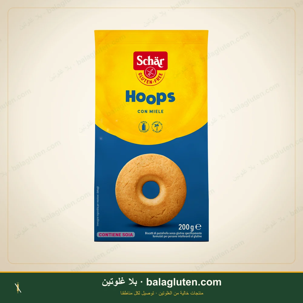كوكيز Hops - Shar خالٍ من الغلوتين — بلا غلوتين