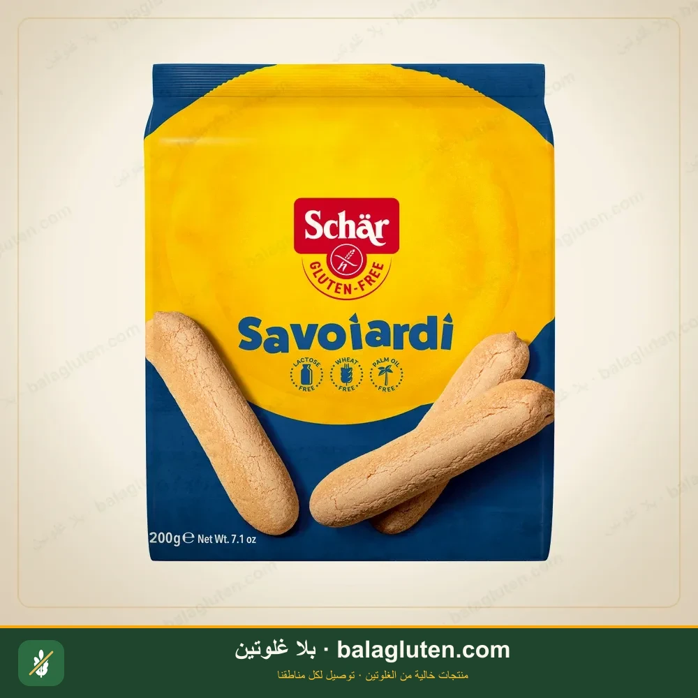 بسكويت سافوياردي - Shar — بلا غلوتين