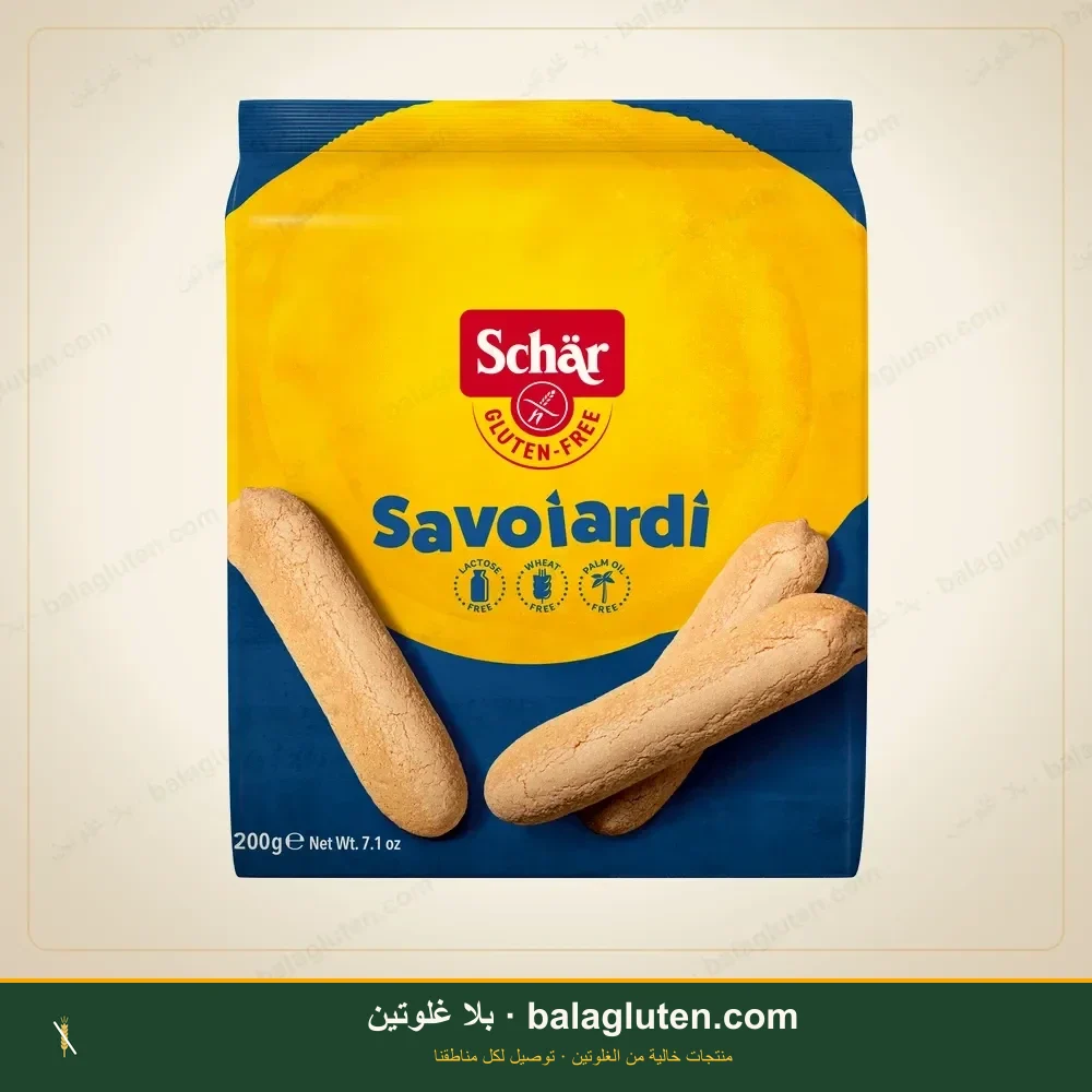 بسكويت سافوياردي - Shar — بلا غلوتين
