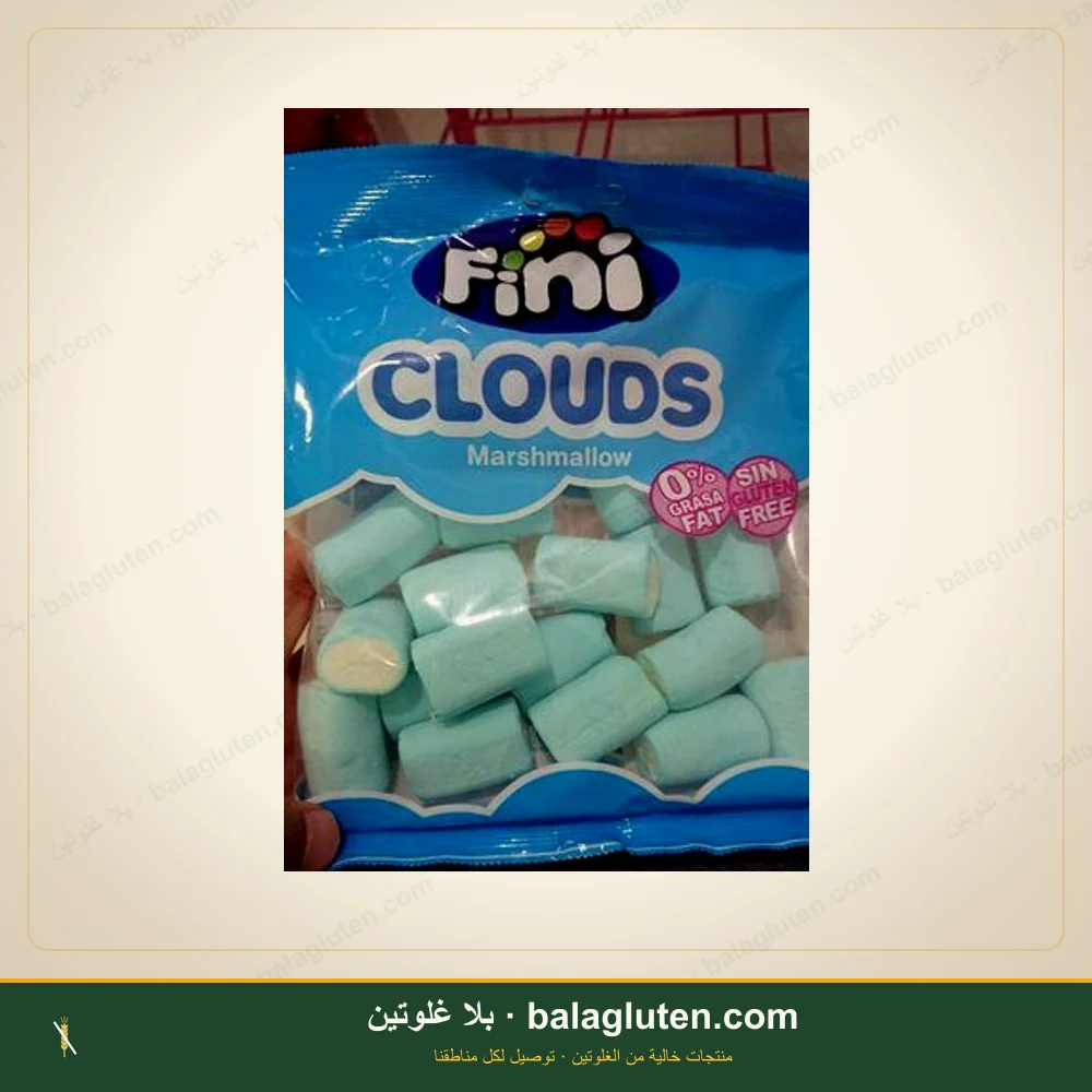 مارشميلو مفروم أزرق (Fini) خالٍ من الغلوتين — بلا غلوتين