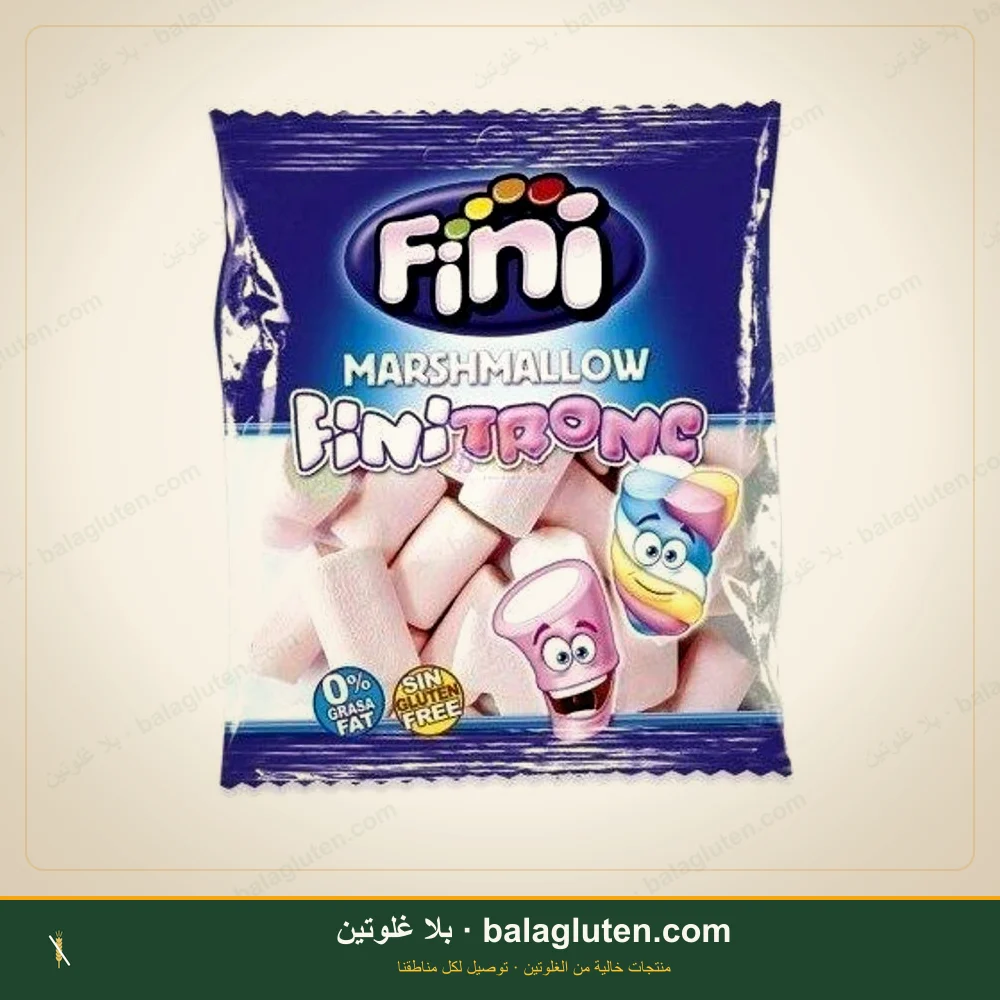 مارشميلو ملون بنكهة الفواكه (Fini) خالٍ من الغلوتين — بلا غلوتين