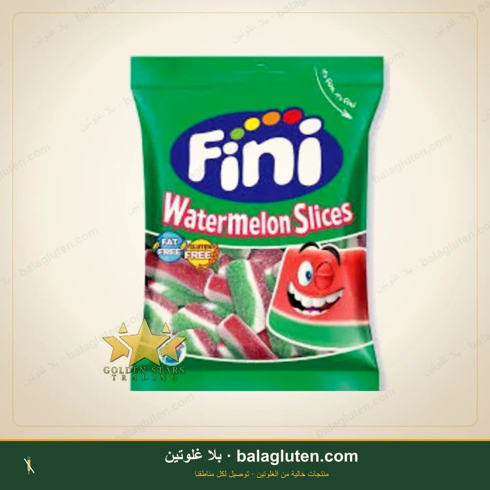 حلوى جيلي مسكرة بنكهة البطيخ (Fini) خالٍ من الغلوتين — بلا غلوتين