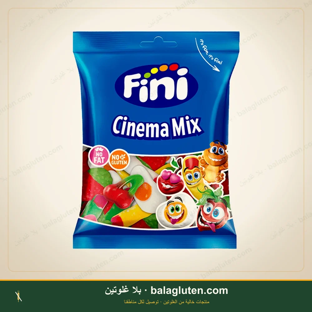 حلوى جيلي بنكهات متنوعة (Fini) — بلا غلوتين